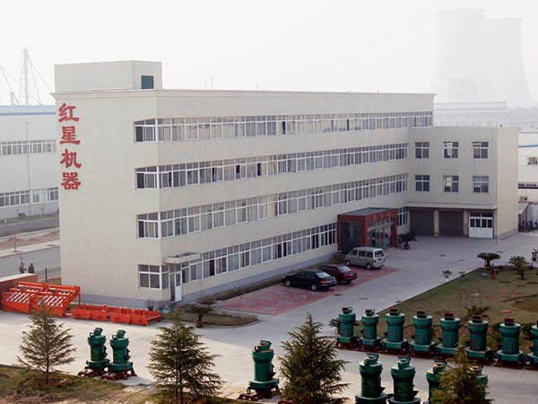 炉渣华体会官方网页版-华体会(中国)厂家