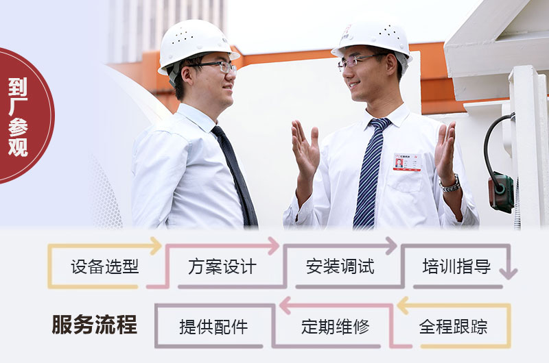 华体会官方网页版-华体会(中国)
期待您的咨询