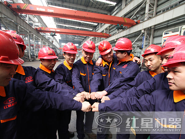 华体会官方网页版-华体会(中国)厂家服务团队