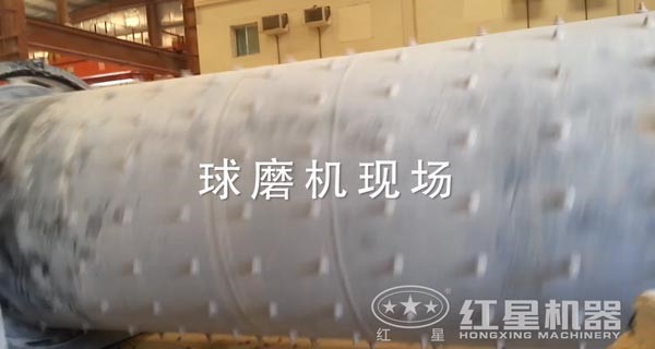 【视频】实拍华体会官方网页版-华体会(中国)现场视频_华体会官方网页版-华体会(中国)高清生产现场视频赏析