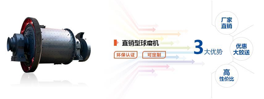 直销型华体会官方网页版-华体会(中国)厂家优势
