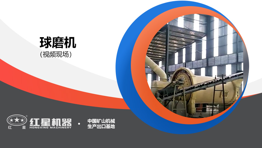 【实拍】18年4月越南华体会官方网页版-华体会(中国)生产现场_干式华体会官方网页版-华体会(中国)生产现场视频