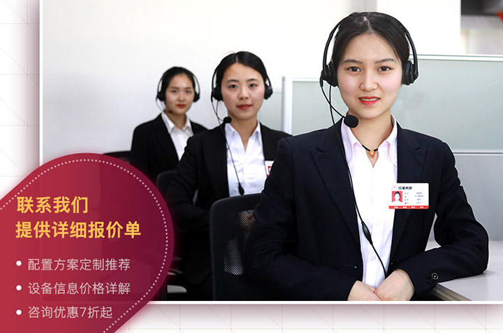 华体会官方网页版-华体会(中国)提供报价