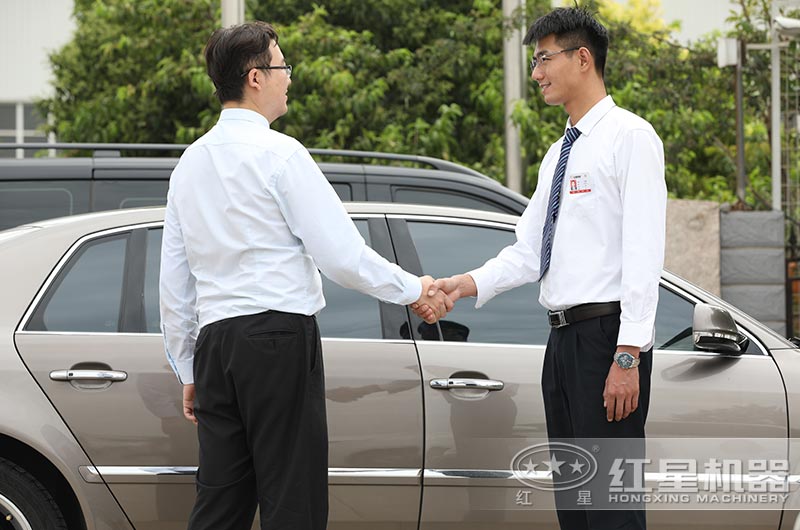 华体会官方网页版-华体会(中国)
随时为您服务