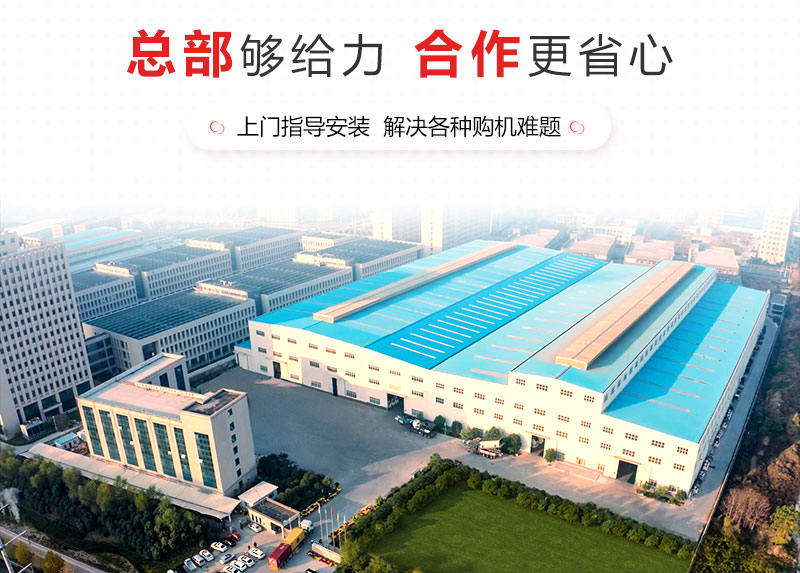 华体会官方网页版-华体会(中国)
