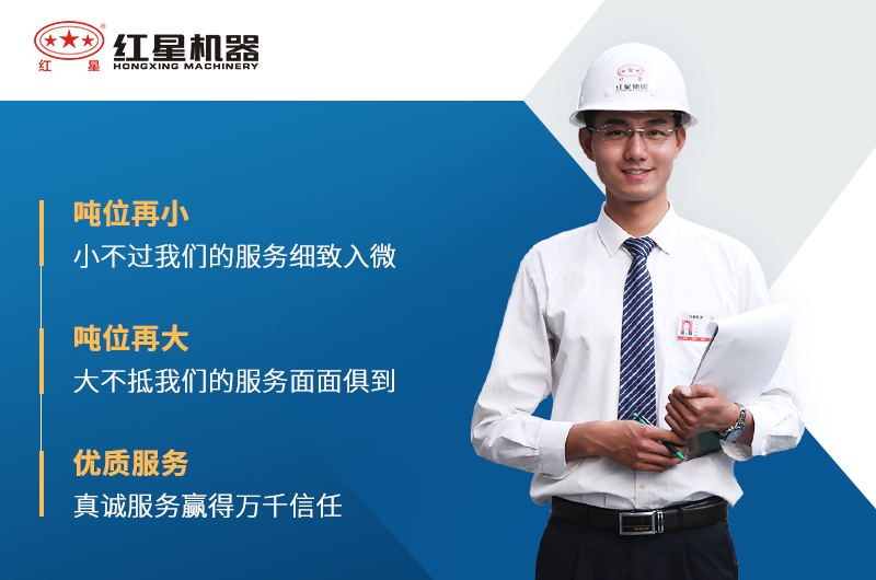 华体会官方网页版-华体会(中国)
石子破碎机厂家