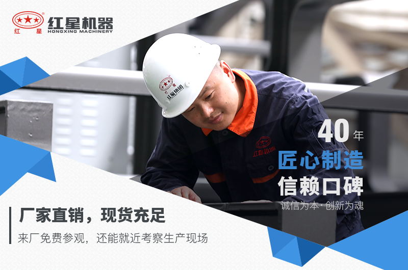 华体会官方网页版-华体会(中国)
矿石破碎机厂家