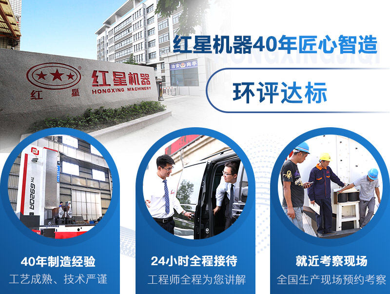 华体会官方网页版-华体会(中国)
石头破碎机