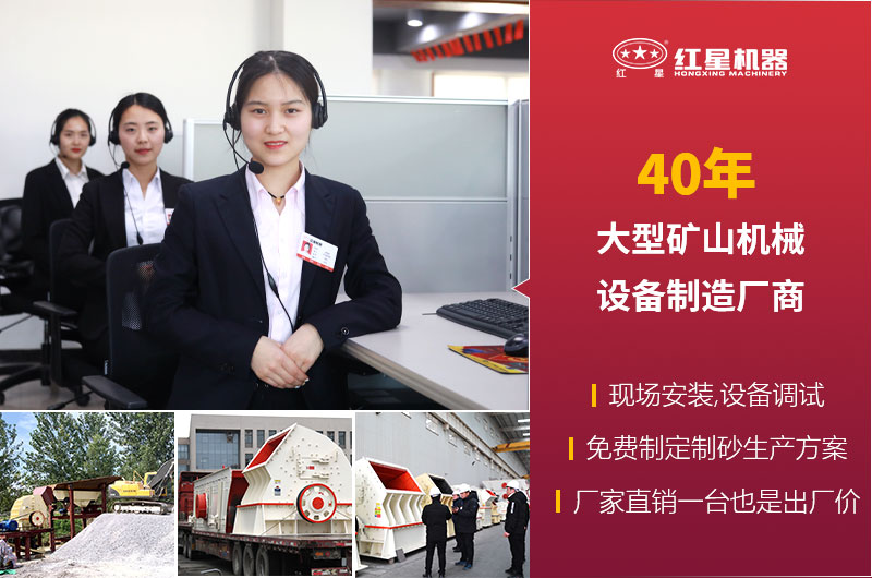 华体会官方网页版-华体会(中国)
厂家