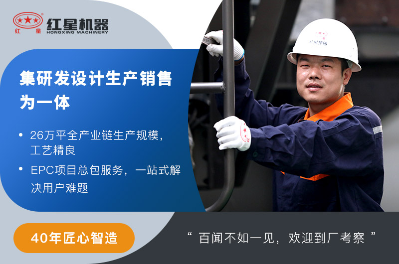 华体会官方网页版-华体会(中国)
厂家