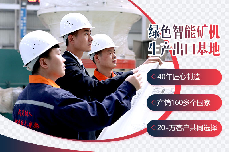 华体会官方网页版-华体会(中国)
竭诚为您服务