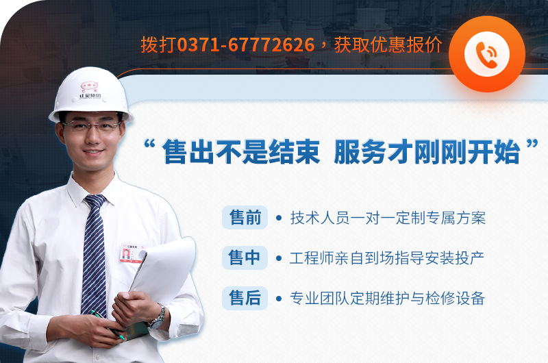 华体会官方网页版-华体会(中国)
 值得信赖