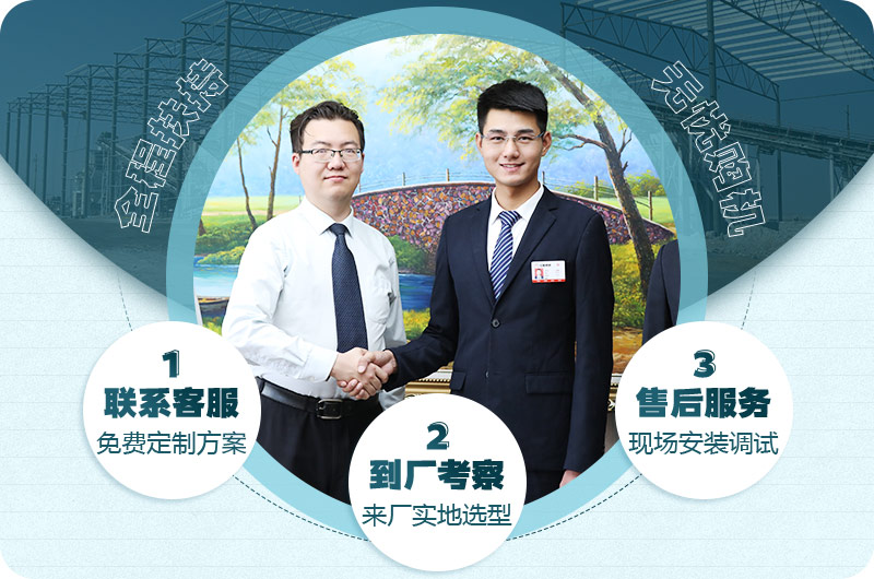 华体会官方网页版-华体会(中国)
厂家