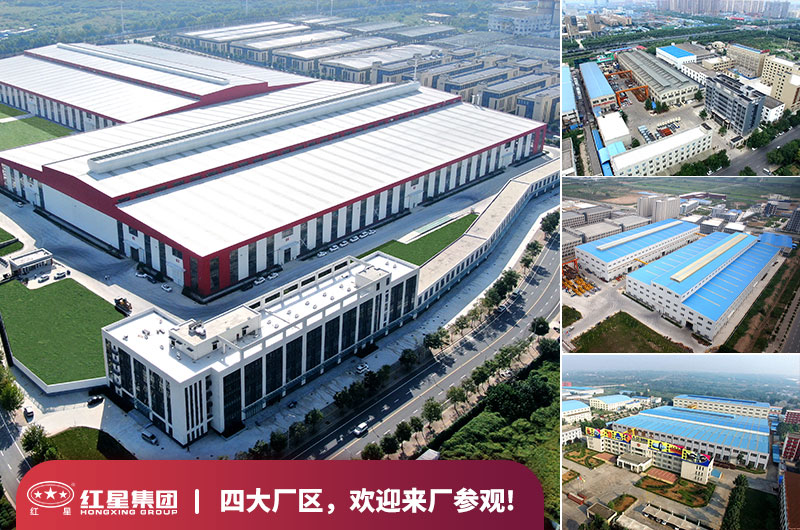 华体会官方网页版-华体会(中国)
欢迎您到厂实地参观考察