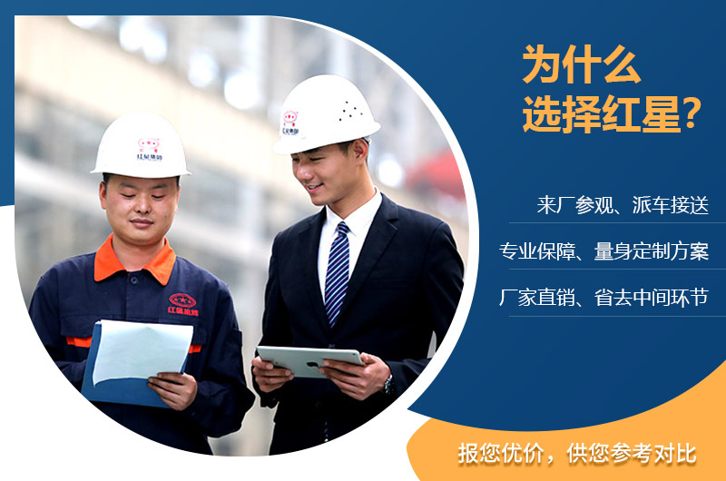 华体会官方网页版-华体会(中国)
竭诚为您服务