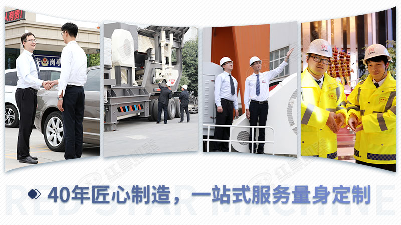 华体会官方网页版-华体会(中国)
竭诚为您服务