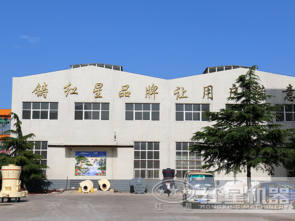 华体会官方网页版-华体会(中国)
