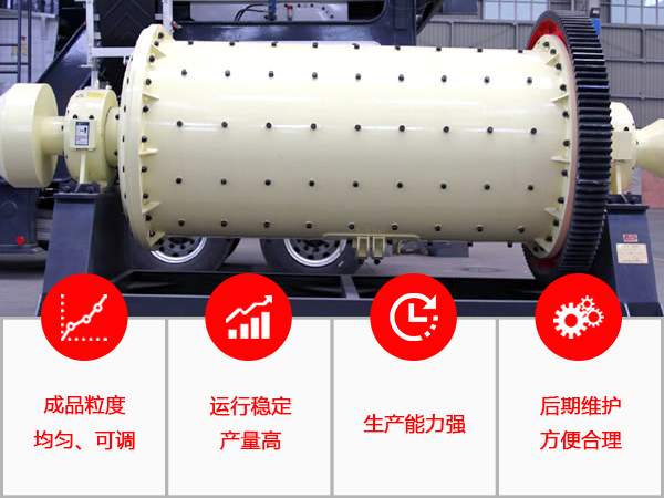 红星华体会官方网页版-华体会(中国)的优势