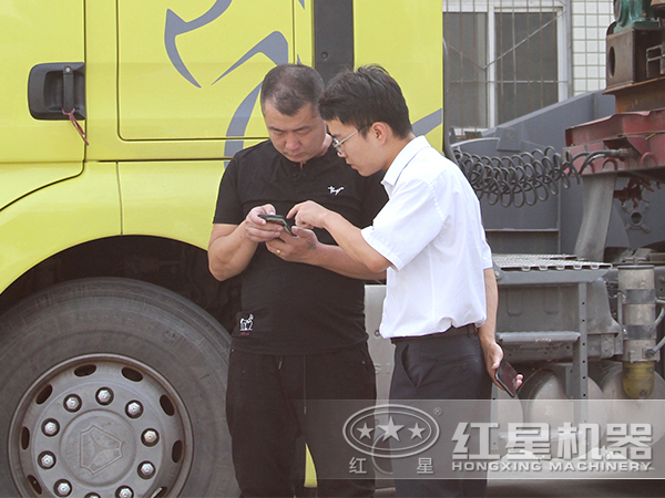Ф2200×9500华体会官方网页版-华体会(中国)发货交接图