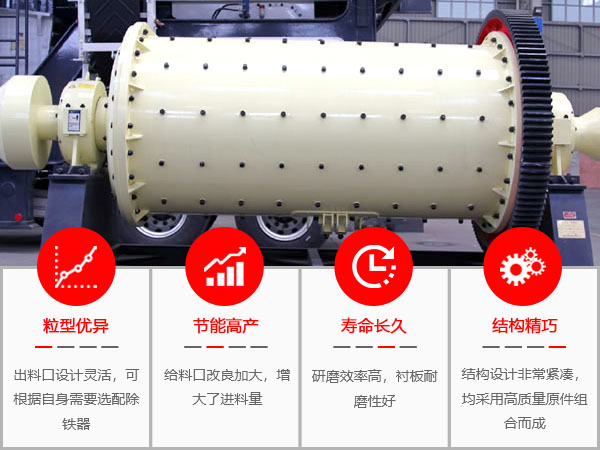 红星华体会官方网页版-华体会(中国)优势多