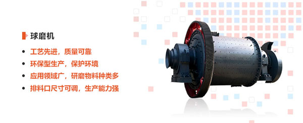 红星华体会官方网页版-华体会(中国)优势图